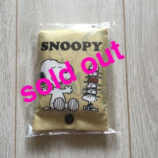 SNOOPY マイバッグ(エコバッグ)