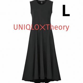 UNIQLO - UNIQLO Theory ウルトラストレッチワンピース　ユニクロ セオリー