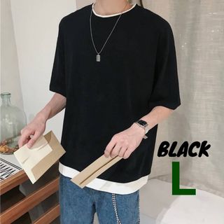 新品　メンズ　Tシャツ　ブラック　L トップス　レイヤード　半袖　韓国　無地(Tシャツ/カットソー(半袖/袖なし))