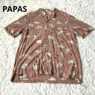 PAPAS パパス　アロハ　半袖　シャツ　開襟　オープンカラー