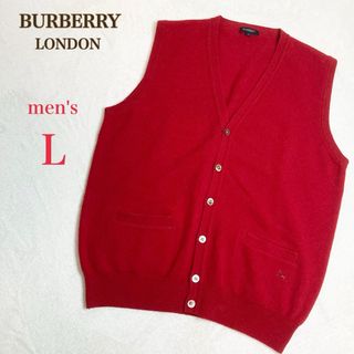 BURBERRY - バーバリーロンドン　ニット ベスト　 L　メンズ　ワインレッド　ボルドー系