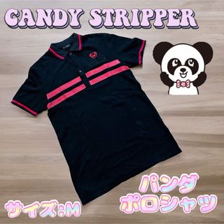 キャンディーストリッパー(Candy Stripper)のCANDY STRIPPER パンダ　ポロシャツ　ロングポロシャツ(ポロシャツ)