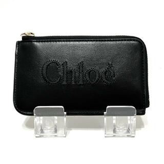 クロエ(Chloe)のChloe(クロエ) コインケース美品  - CHC23SP866I10001 黒 L字ファスナー/カードケース付き レザー(コインケース)