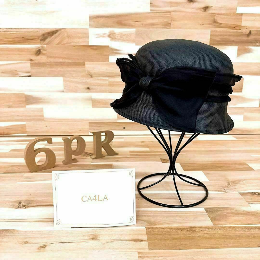 オシャレ【カシラ】アトリエメイド シルク チュール リボン オシャレ【カシラ】アトリエメイド シルク チュール リボン
