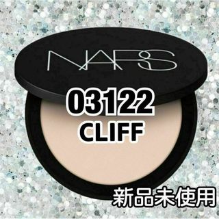 NARS - NARS ソフトマット アドバンスト パーフェクティングパウダー CLIFF㉔