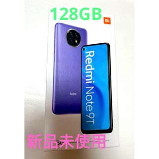 Softbank - Redmi Redmi Note 9T 4GB 128GB