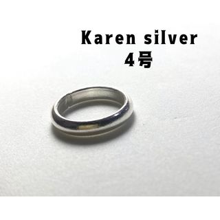 ラウンド　カレンシルバーピンキーKAREN甲丸リングマリッジリングシンプルyれB(リング(指輪))