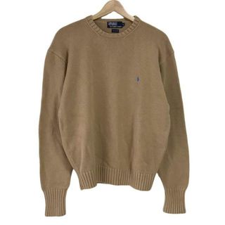 ポロラルフローレン(POLO RALPH LAUREN)のPOLObyRalphLauren(ポロラルフローレン) 長袖セーター サイズL メンズ - ベージュ クルーネック 綿(ニット/セーター)