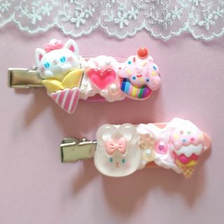 ホイップデコのかわいいヘアアクセセット ヘアクリップ ヘアピン ねことうさぎ(ヘアアクセサリー)