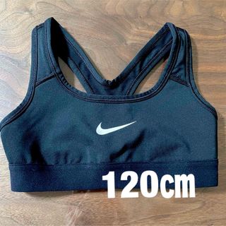 ナイキ(NIKE)のNIKE  エクササイズウェア　120㎝(水着)