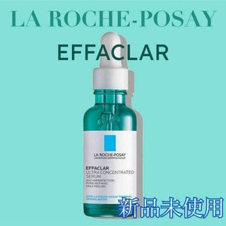 ラロッシュポゼ(LA ROCHE-POSAY)の新品未使用✨ラロッシュポゼ エファクラ ピールケア セラム 緑 30m①(美容液)