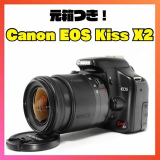 キヤノン(Canon)の❤元箱つき❤Canon kiss X2❤タムロンレンズ❤️(デジタル一眼)