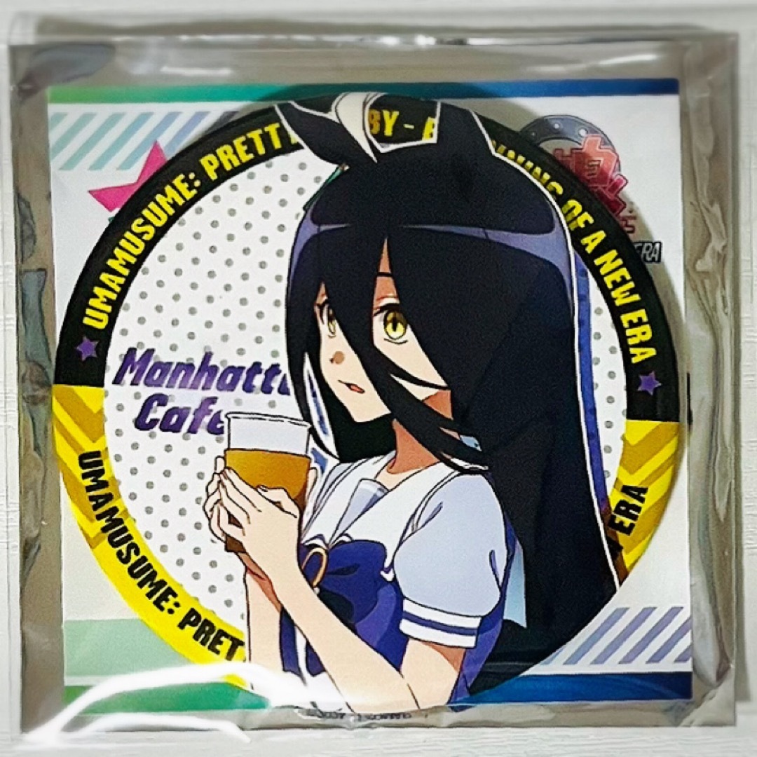 FULL MOON様専用】登坂広臣 シークレット缶バッジ FULL MOON様専用】登坂広臣 シークレット缶バッジ