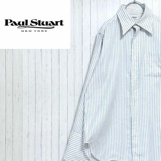 Paul Stuart - ポールスチュアート　長袖シャツ　ストライプ　白　ブルー　ホワイト　袖ダブル