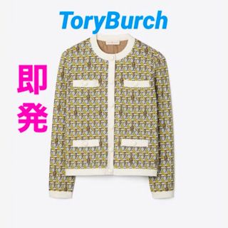 Tory Burch - ✳️即発ToryBurchトリーバーチ正規24新作ニットツイートカーディガン