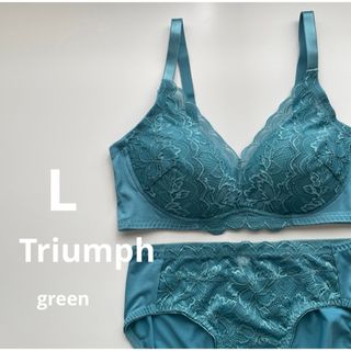 Triumph - 新品　トリンプ  Lサイズ　グリーン　ノンワイヤーブラ＆ショーツセット