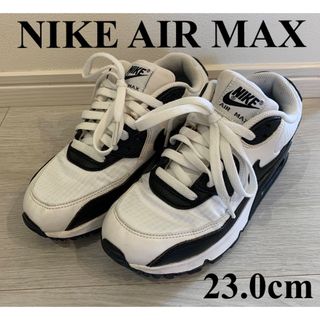 NIKE - ☆NIKE ナイキAIR MAX 23.0cm レア商品☆