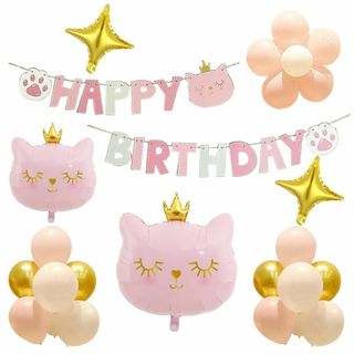 【色:Dec34ピンク猫】Mainiusi 誕生日 飾り付け バルーンセット 女(その他)