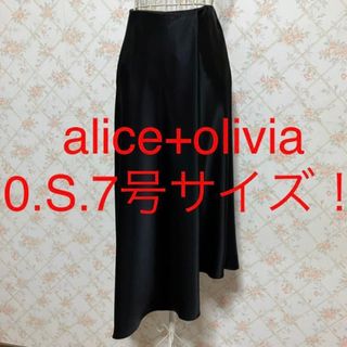 アリスアンドオリビア(Alice+Olivia)の★alice+olivia/アリスアンドオリビア★小さいサイズ！ロングスカート0(ロングスカート)