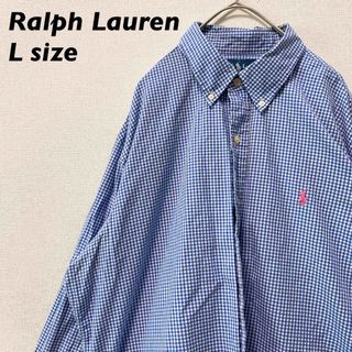 Ralph Lauren - ラルフローレン　長袖シャツ　ボタンダウン　チェック　カラーポニー　男女兼用　L