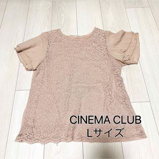 シネマクラブ(CINEMA CLUB)の【CINEMA CLUB】シネマクラブ　Lサイズ　トップス　半袖　ピンク(Tシャツ(半袖/袖なし))