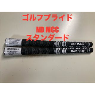 ゴルフプライド(Golf Pride)の【2本】新品 スタンダード ニューディケード マルチコンパウンド  ND MCC(その他)