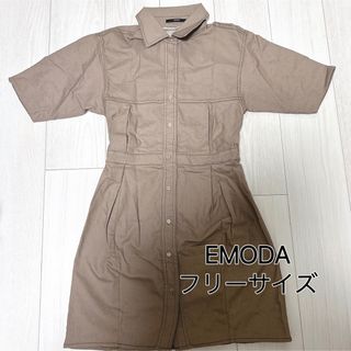 【EMODA】エモダ　ワンピース 半袖 ミニ丈 F 茶色 ブラウン　レディース