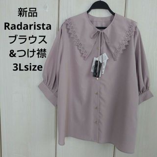 シマムラ(しまむら)の新品☆Radarista ブラウス&つけ襟セット 3Lサイズ(シャツ/ブラウス(長袖/七分))