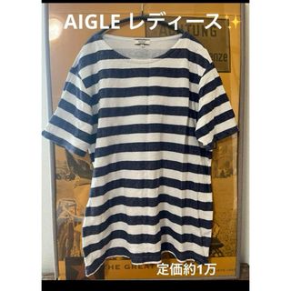 AIGLE - AIGLE エーグル　定価　レディース　ボーダー　半袖Tシャツ　XL