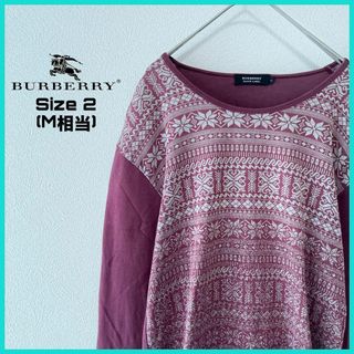 BURBERRY BLACK LABEL - バーバリーブラックレーベル ロンT 古着 M 刺繍ロゴ 総柄 ボルドーa42