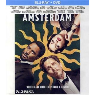 アムステルダム（Ｂｌｕ－ｒａｙ　Ｄｉｓｃ＋ＤＶＤ）(外国映画)