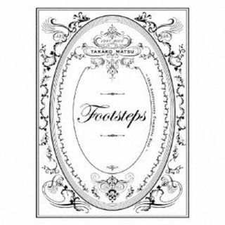 ｆｏｏｔｓｔｅｐｓ～１０ｔｈ　Ａｎｎｉｖｅｒｓａｒｙ　Ｃｏｍｐｌｅｔｅ　Ｂｅｓｔ～（完全生産限定盤）（ＤＶＤ付）(ポップス/ロック(邦楽))