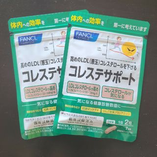 ファンケル(FANCL)のFANCL  コレステサポート【7日分】×2個(その他)