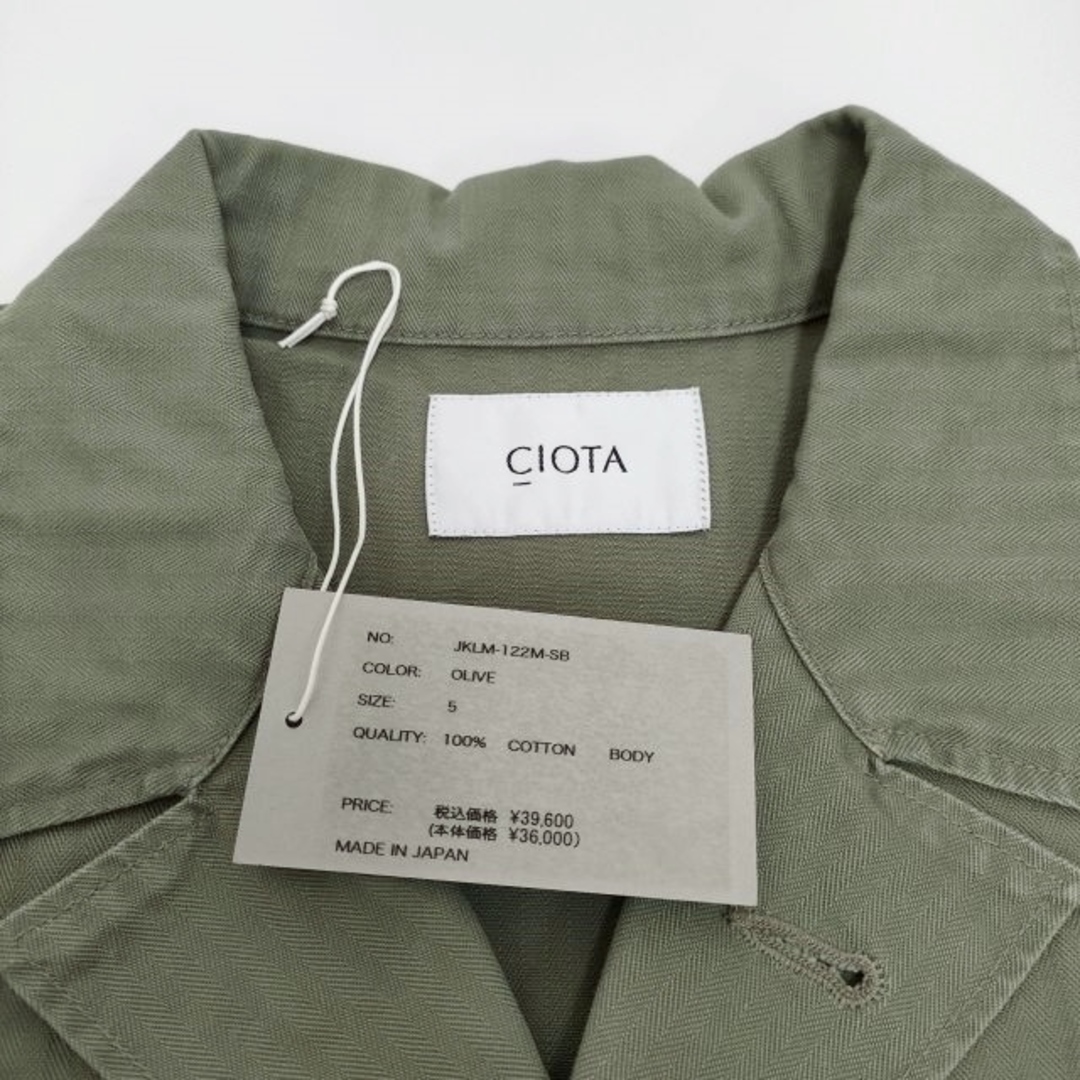 CIOTA 新品 スビンコットン ヘリンボーン M-43 HBTジャケット CIOTA 新品 スビンコットン ヘリンボーン M-43 HBTジャケット