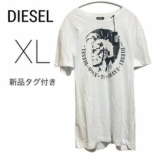 DIESEL - ✨先着1点限り✨DIESEL ディーゼル tシャツ ホワイト XL 白