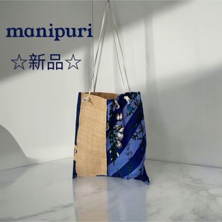 manipuri - マニプリ✴︎トートバック✴︎ラフィア×ジオメフラワー✴︎Ｌ✴︎manipuri