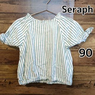 Seraph - 【Seraph】★美品★　半袖Ｔシャツ　ストライプ　90cm　リボン