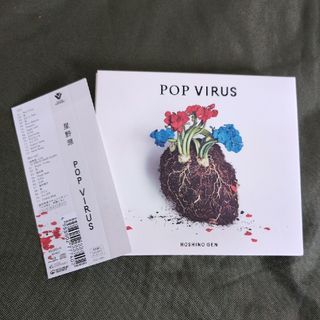 POP　VIRUS（初回限定盤A）星野源(ポップス/ロック(邦楽))