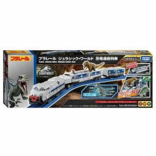 タカラトミー(Takara Tomy)のプラレール ジュラシック・ワールド 恐竜運搬列車 タカラトミー（新品）送料無料(鉄道模型)