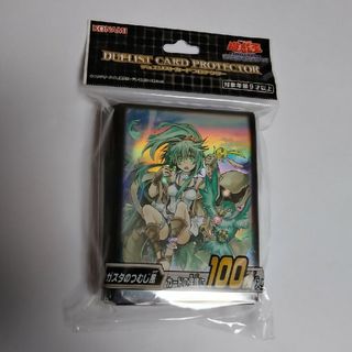 遊戯王 - 【未開封】ガスタのつむじ風 スリーブ 遊戯王の通販 by 遊戯王 - 【未開封】ガスタのつむじ風 スリーブ 遊戯王の通販 by