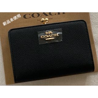 COACH - 新品　COACH コーチ　二つ折り財布　ブラック　がま口　キスロック