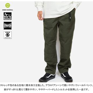 ザノースフェイス(THE NORTH FACE)の美品 ノースフェイス フィールドチノパンツ カーキ L(チノパン)