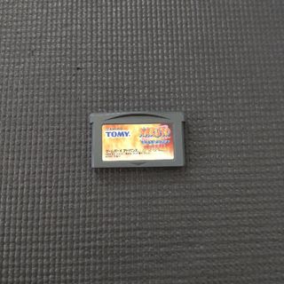 Takara Tomy - GBA NARUTO -ナルト- 忍術全開! 最強忍者 大結集 ソフト ゲーム