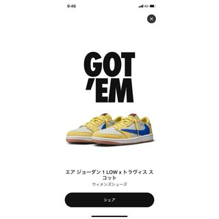 NIKE - エア ジョーダン 1 LOW × トラヴィススコット