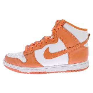 ナイキ(NIKE)のNIKE ナイキ DUNK HI RETRO ダンク ハイ レトロ ハイカットスニーカー オレンジ/ホワイト DD1399-101 26.5cm/US8.5(スニーカー)