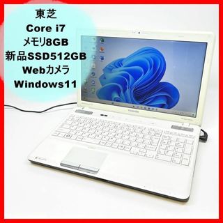 トウシバ(東芝)のノートパソコン windows11 core i7 オフィス付き A38(ノートPC)