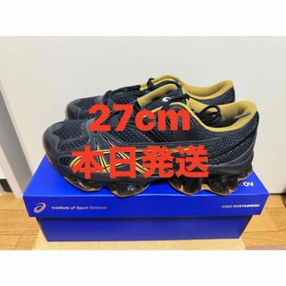 アシックス(asics)のKiko Kostadin Asics Gel-Quantum Zientzia(スニーカー)