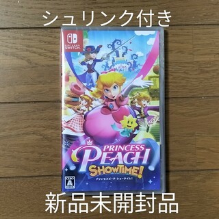 Nintendo Switch - シュリンク付き　新品未開封品　プリンセスピーチ Showtime！