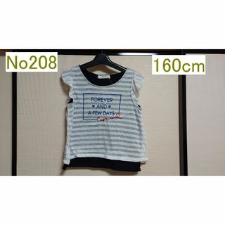 160ｃｍ ノースリーブのシャツ(Tシャツ/カットソー)