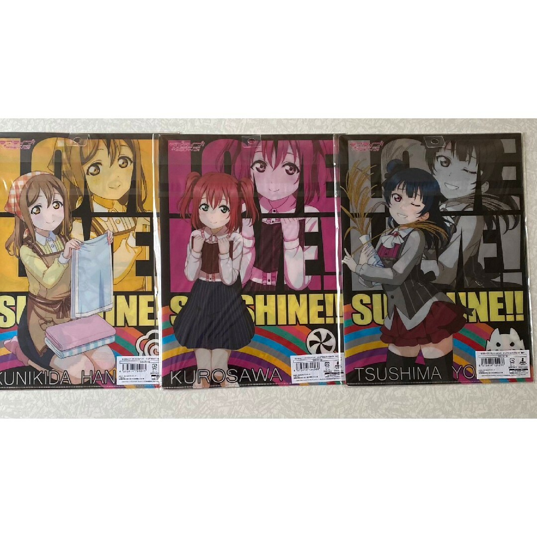 未使用・未開封・ラブライブ!サンシャイン・クリアホルダー 未使用・未開封・ラブライブ!サンシャイン・クリアホルダー